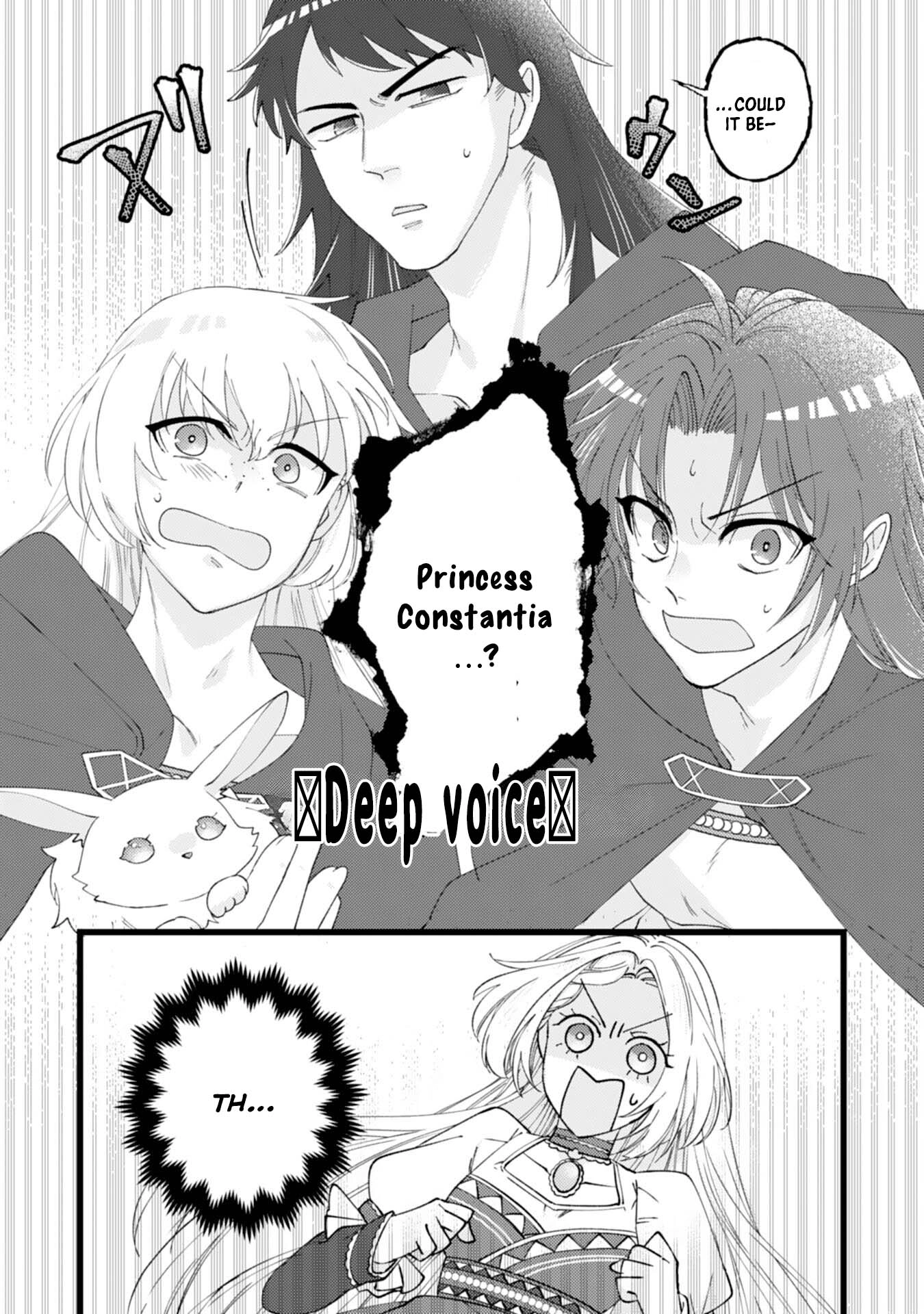 I Married the Coldhearted Beastman Prince as a Substitute, and He Doted on Me as His Mate. Chapter 2 Page 25